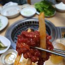 신우성흑돼지 이미지