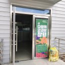 양촌여울마을 이미지