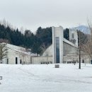 [26년1월10일 07시10분] 청풍호케이블카+비룡담 유리의성+베론성지 겨울풍경 이미지