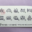 에듀퐁키키키즈카페 이미지