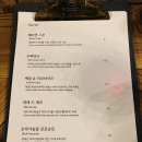 [제주도 맛집] 와인과 분위기가 있는 연동 추천 레스토랑 - 봉플라봉뱅 후기