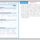 리드독 이미지