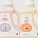 더그린세탁 이미지