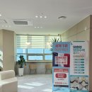 한사랑365의원 이미지