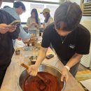 수라원 | 수라원 고추장체험 후기~ &#39;반도체 직원들 손끝에서 맛있게 태어나다&#39;