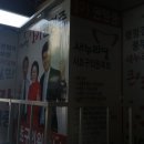 주식회사 애드코리아 이미지