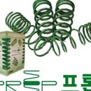 경동상사 이미지