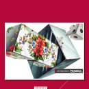 천년의 미소 이미지