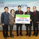 (주)비전 더 한국타임즈