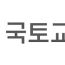 새동엔지니어링