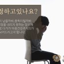 온정신건강의학과의원 이미지