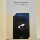 아차산로 49 우리은행 앞 | 85번째 성수방탈출 단편선 성수 쥐와 파시스트와 마지막 한 장 쥐파마 후기