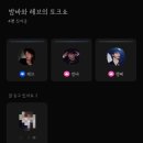 보룸 이미지