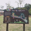 쇠평어린이공원 놀이터 이미지