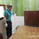 사곡목장 이미지