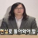 에즈풀앤스파