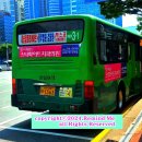 글로리텔레콤 이미지