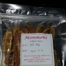 몬모니 | 강아지수제간식 구매 후기 입니다 -