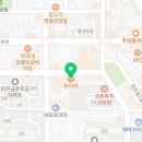 투다리 금촌점 이미지