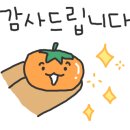 대호돼지국밥 이미지