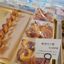 브레드에뜰 - 북구 매산로 92-1 | 브레드에뜰