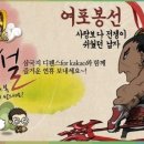 (주)뉴에프오 이미지