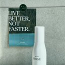 호수헤어(Hosu Hair)