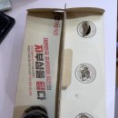 순천 조례동 <자담치킨> 후기, 또또또 시켜먹은 3반순살 맵슐랭 마일드 조합