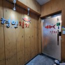 강동구청역 4번출구(뒤) 이미지