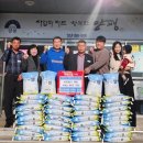 대산축산 이미지