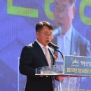 백광산업(주) 본사 네이버블로그