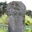 권균묘역 이미지