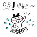 루브레드 오목교역점 이미지