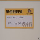 모미락만수점