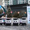 롯데웰푸드 주식회사 이미지