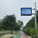 성산천 이미지