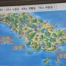꽃지 이미지