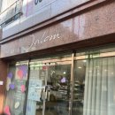 옥계북로12길-1 이미지