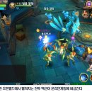 헤븐 PC 이미지