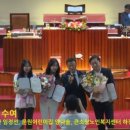 법인소망