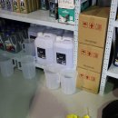 스트라다 모터스 이미지