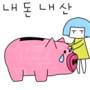 37.5일산 이미지