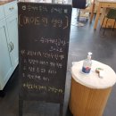 손에서손으로공예방 이미지