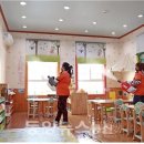 태백어린이집 이미지