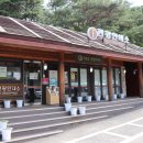 고령군 관광안내소 이미지