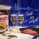 라움103 | 부산 광안리숙소 라움103