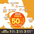 상남동286 이미지