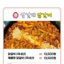노작로 이미지