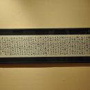 귀거래사 이미지