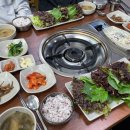 화곡마을 이미지